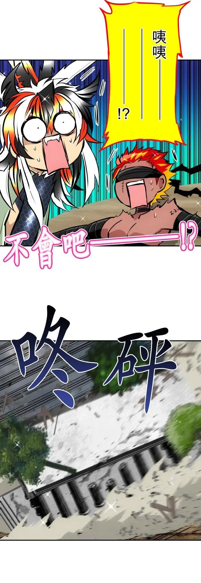第401话