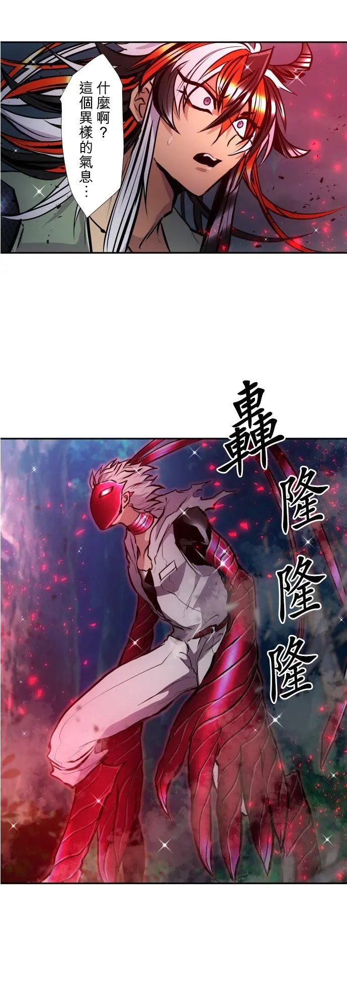 第401话