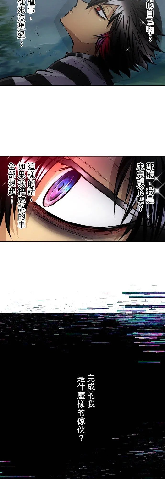 第402话