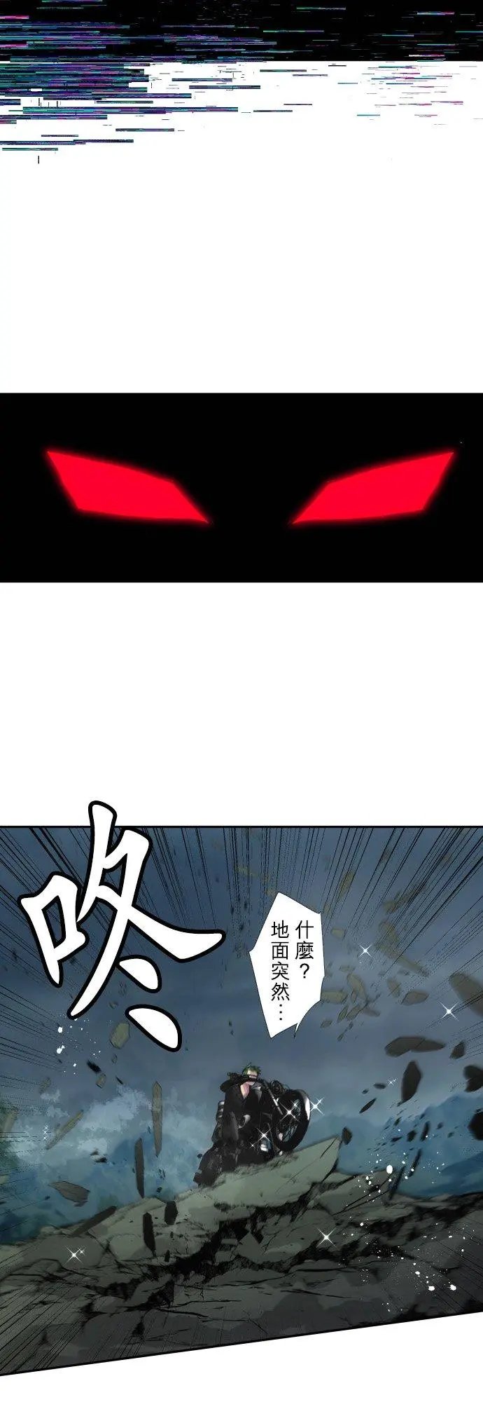第402话
