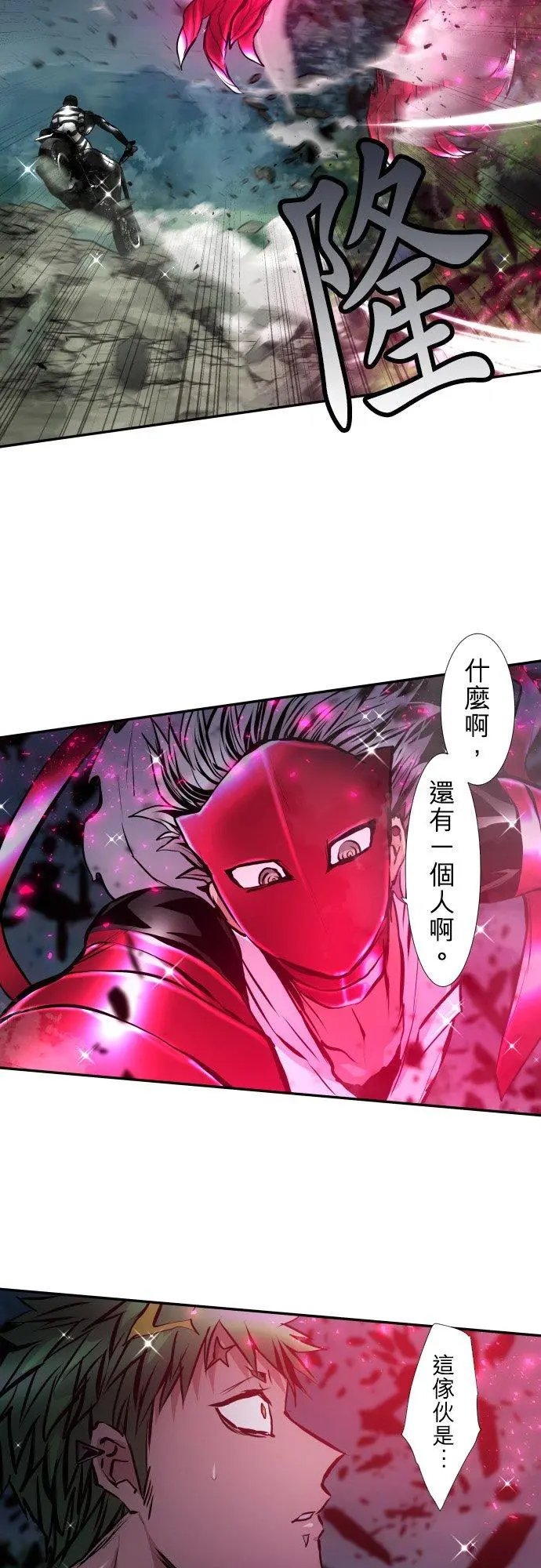 第402话