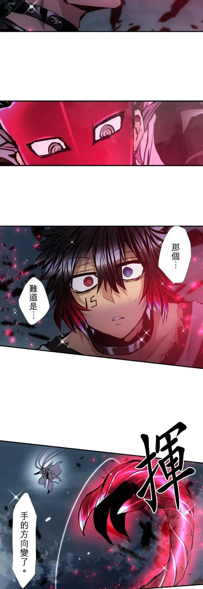 第402话