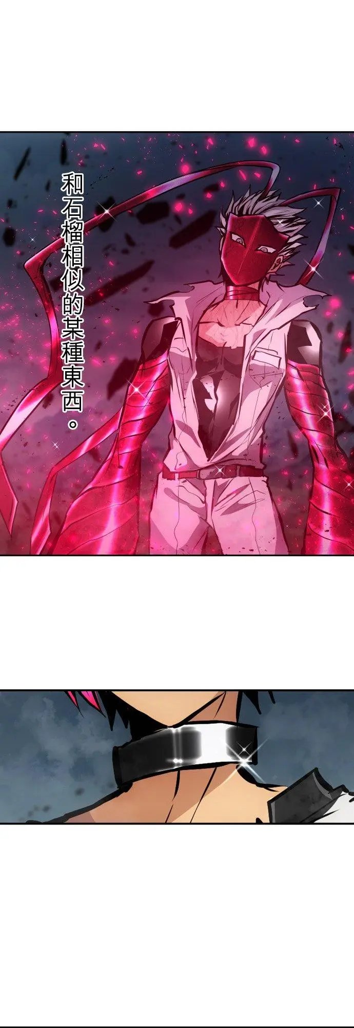 第402话