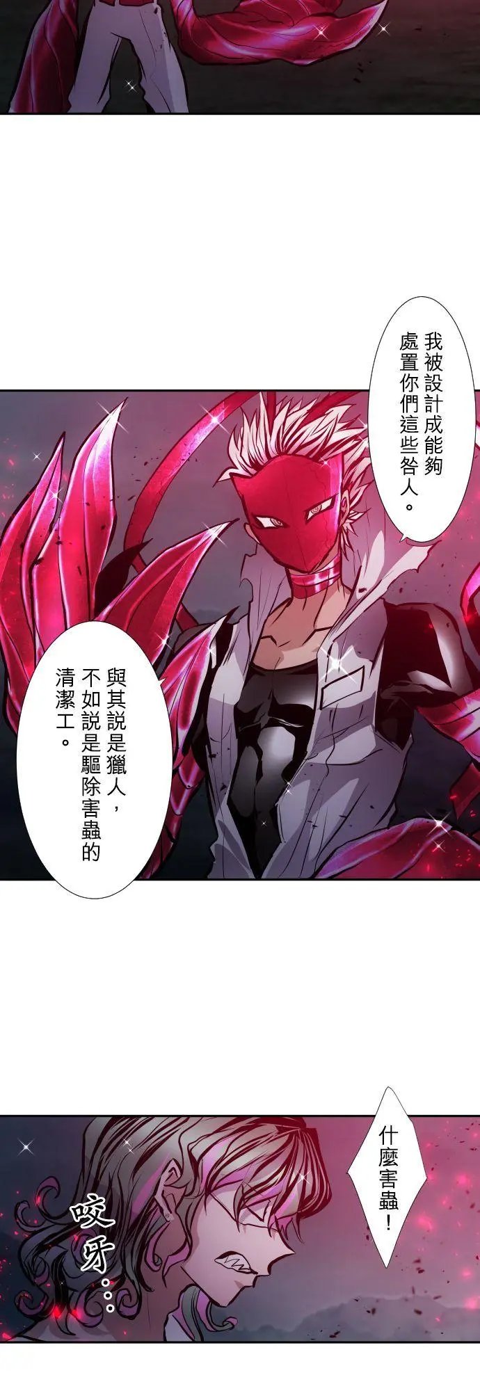 第403话
