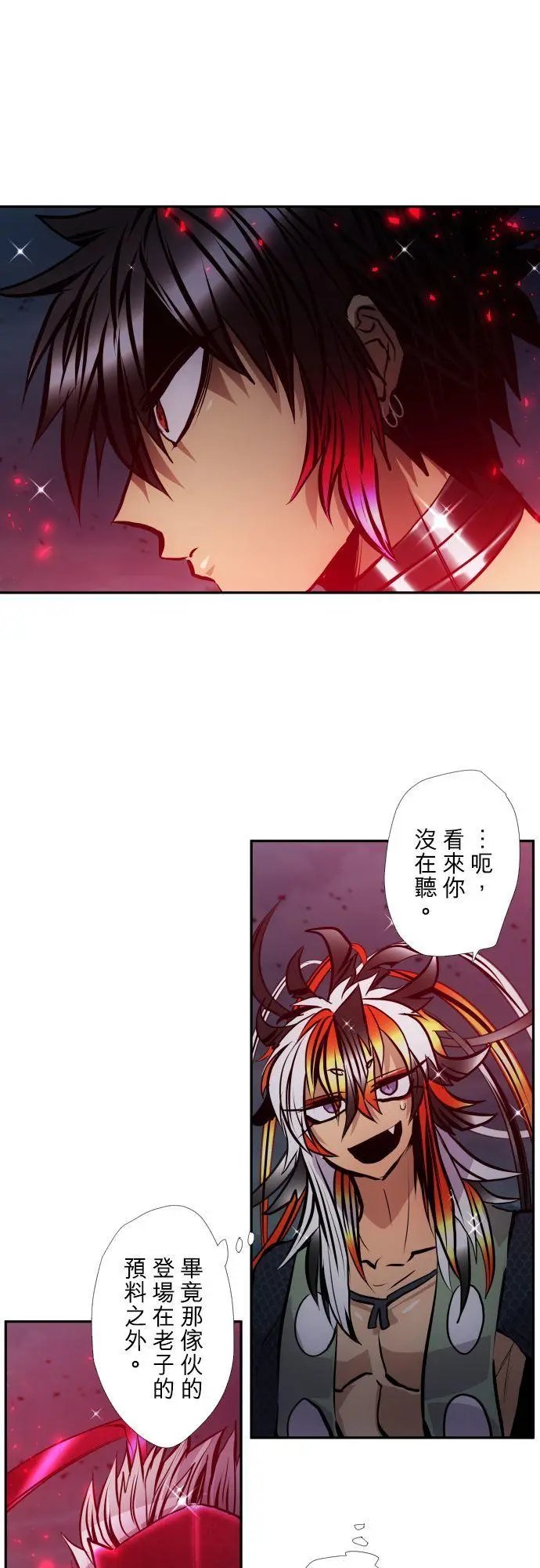 第404话