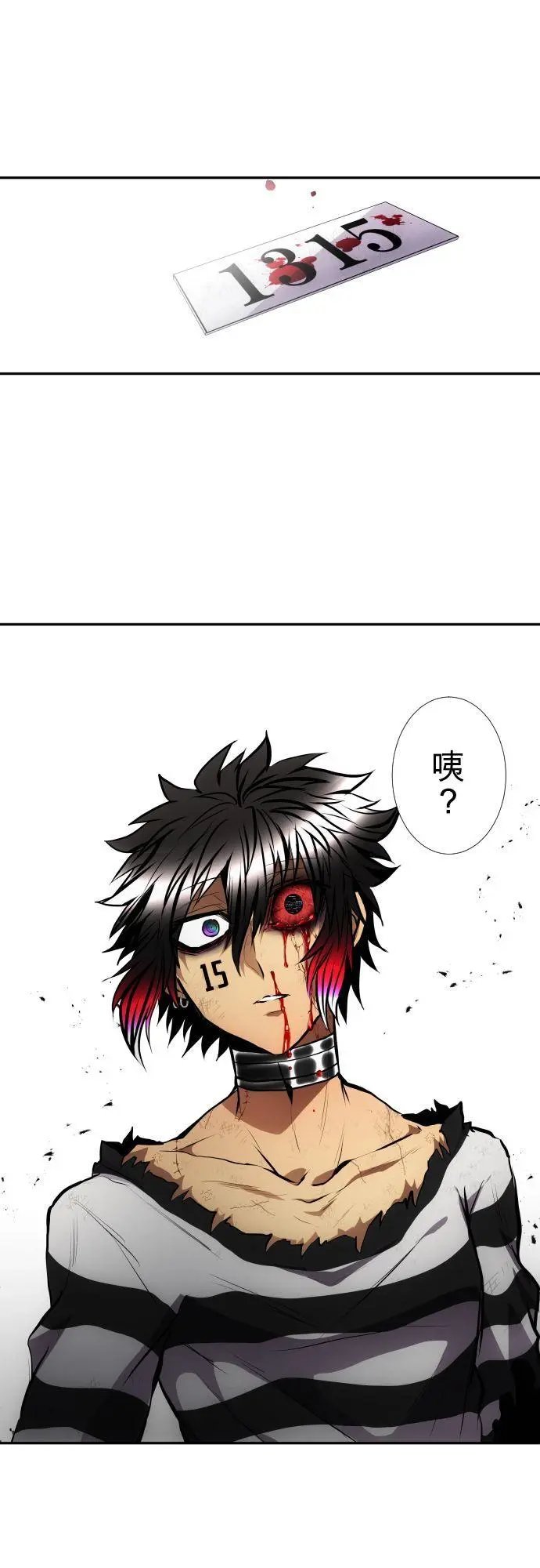 第404话
