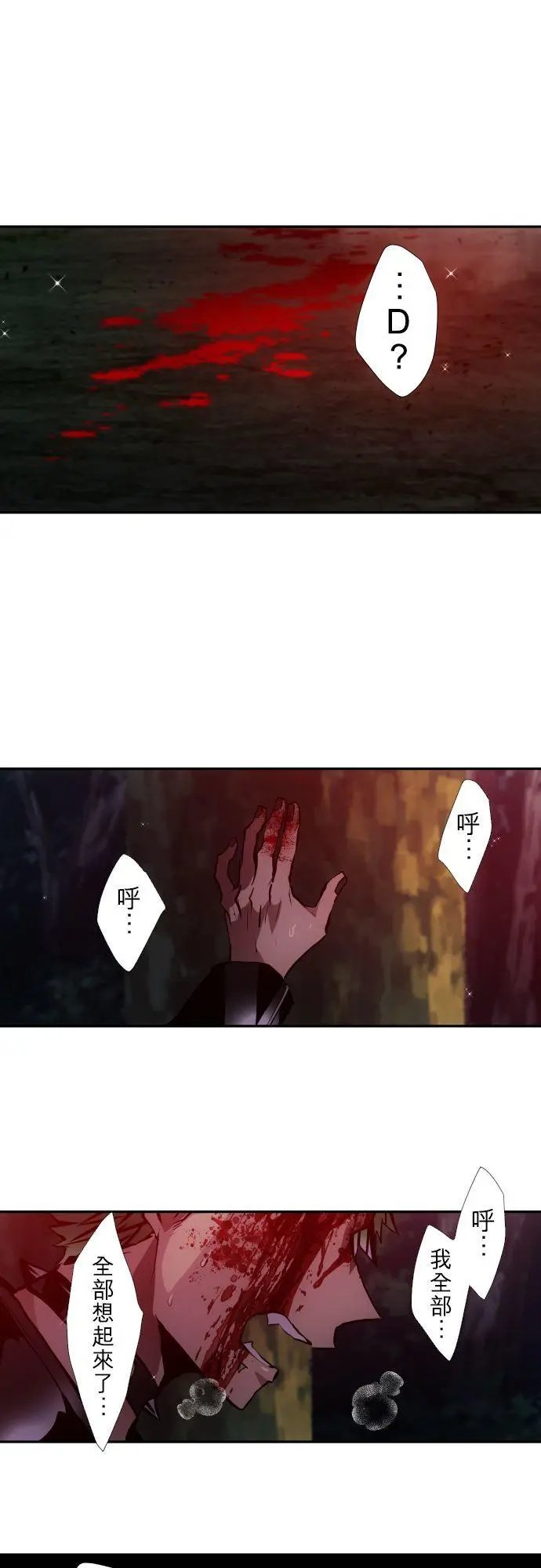 第405话