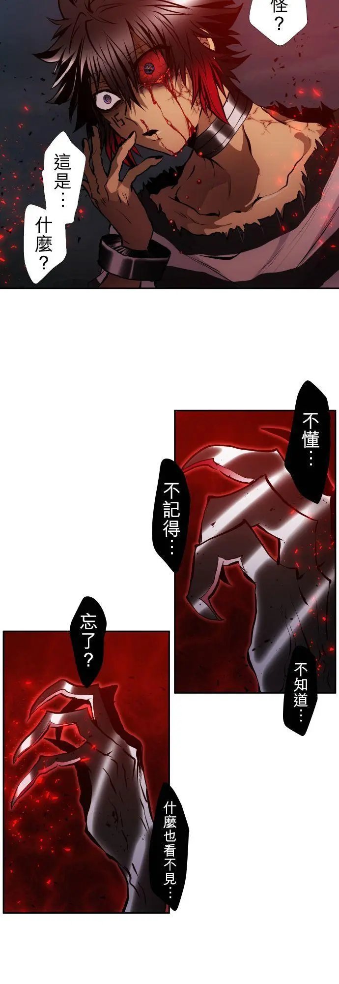 第405话