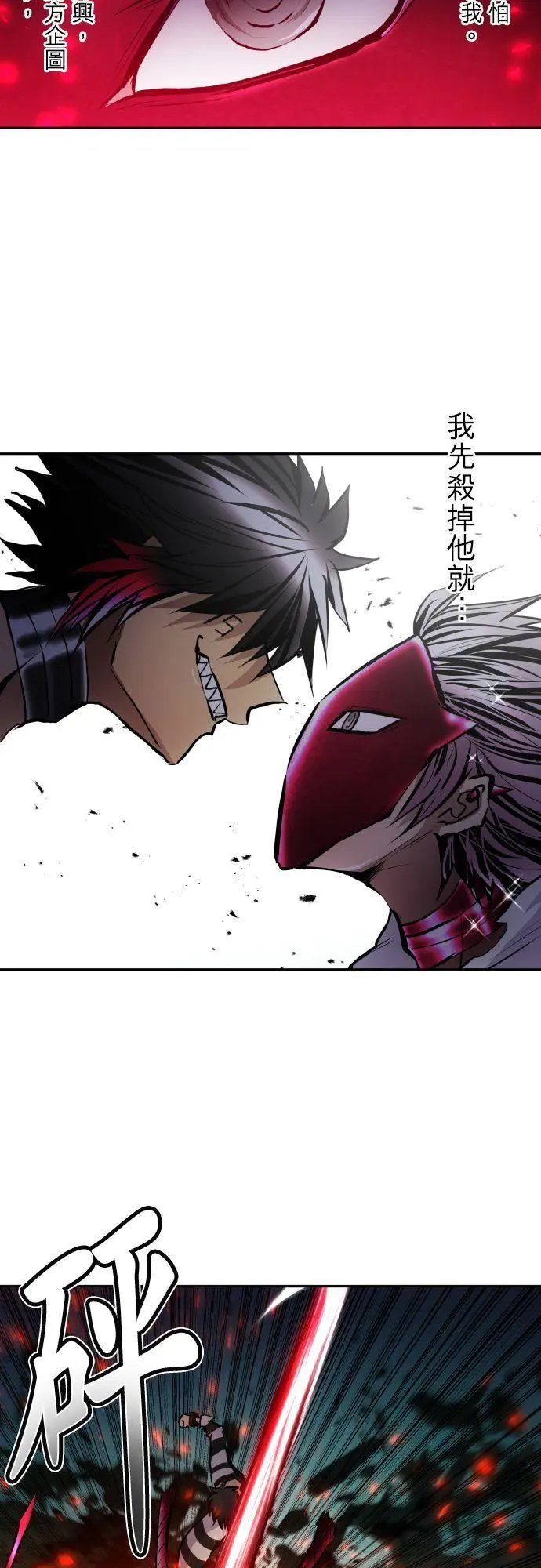 第405话