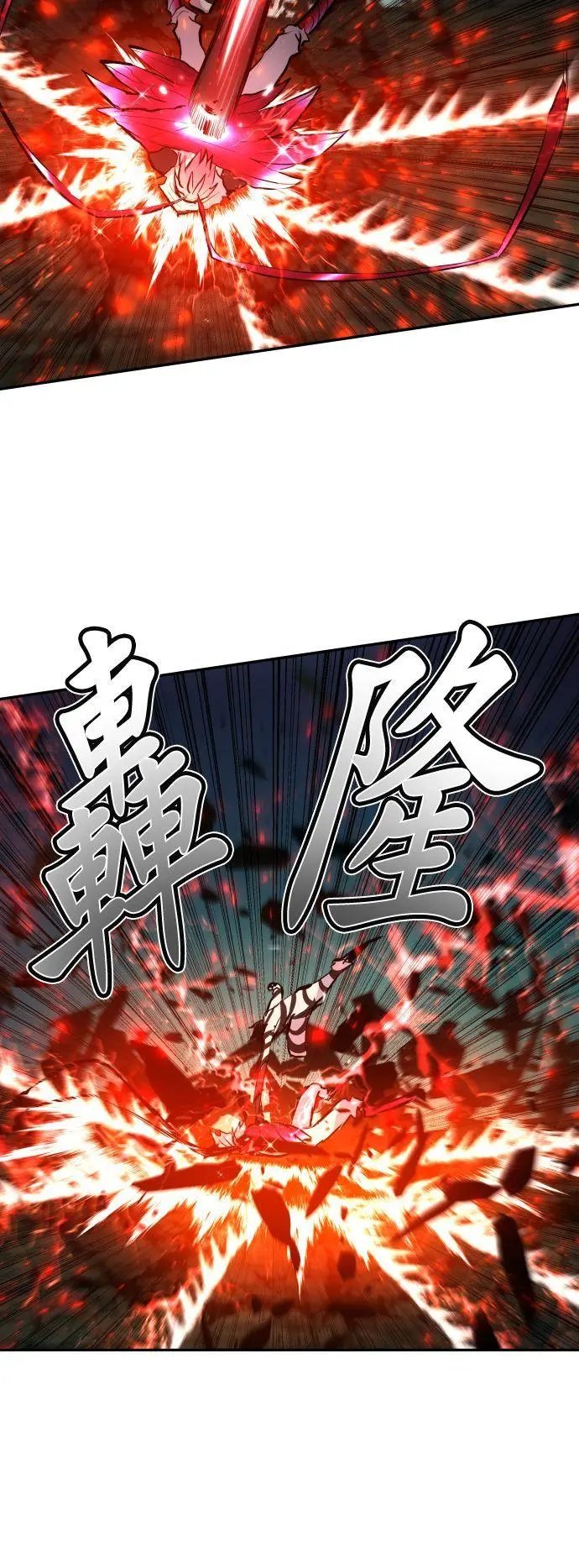 第405话