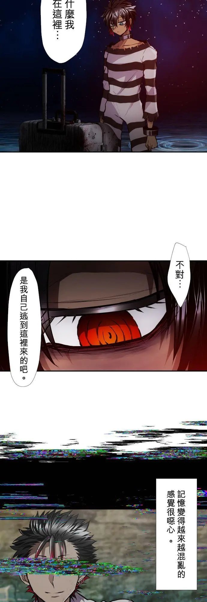 第405话
