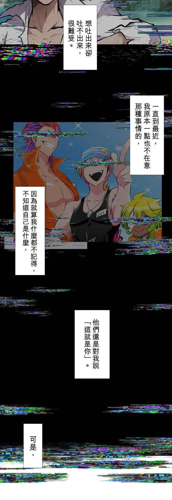 第405话