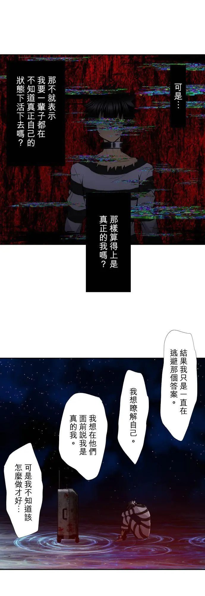 第405话