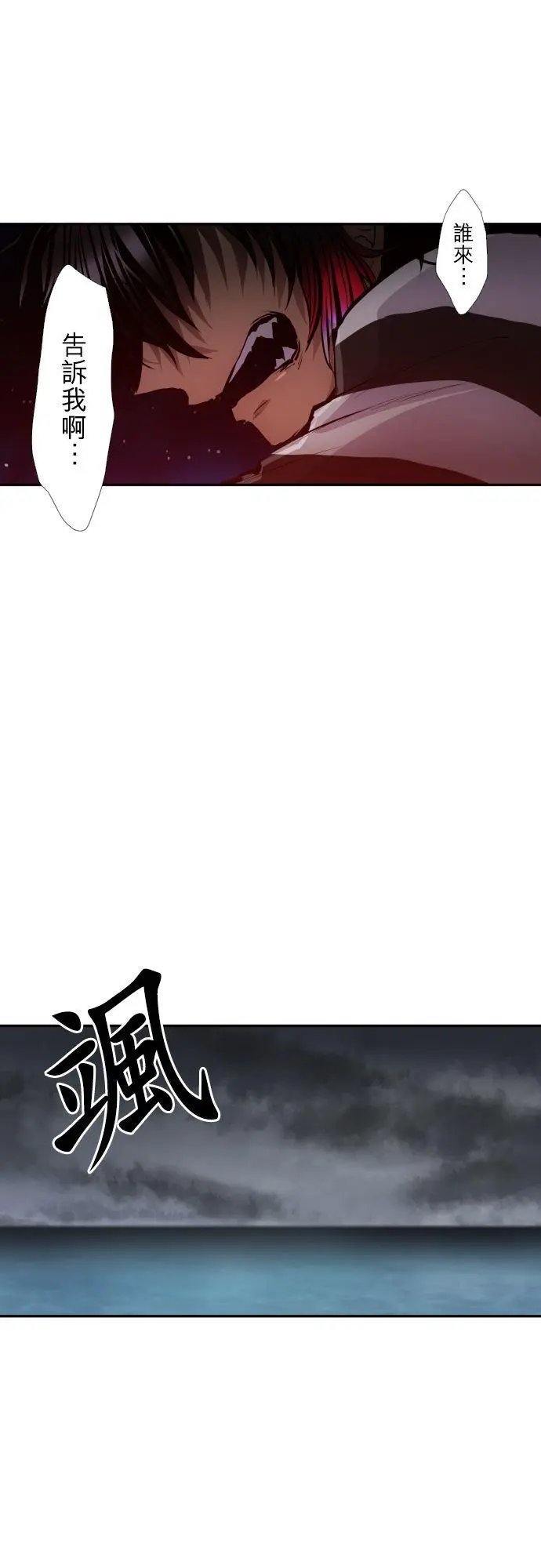 第405话
