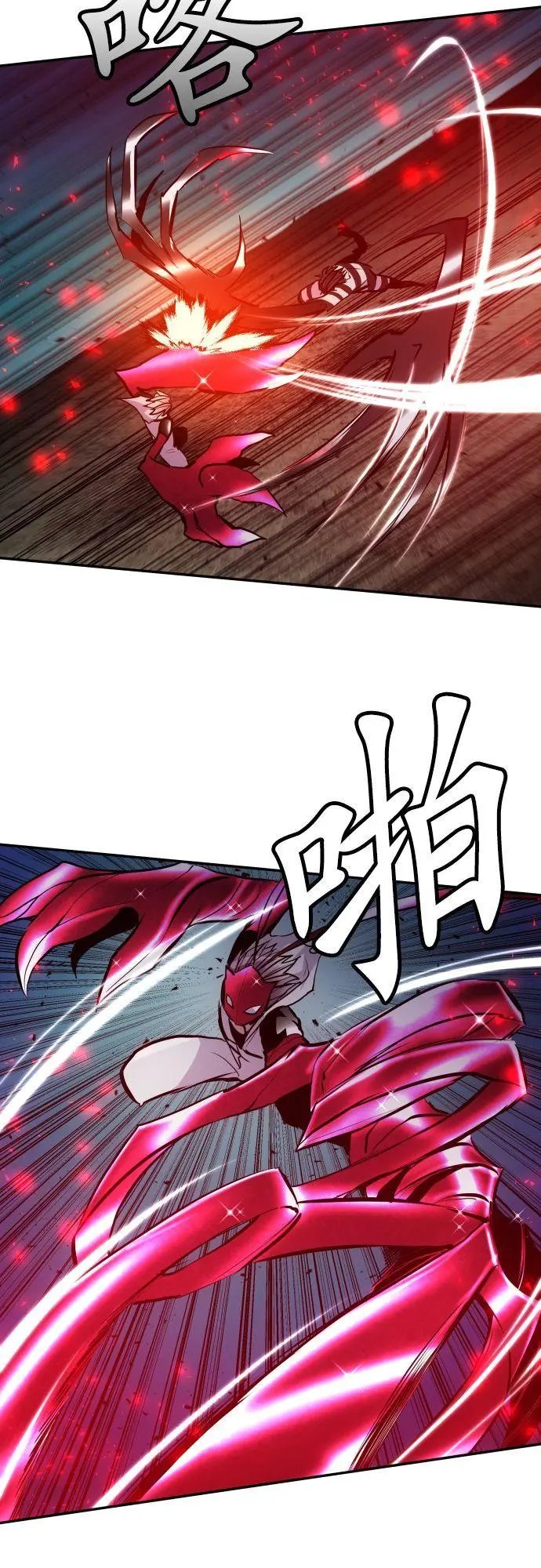 第406话