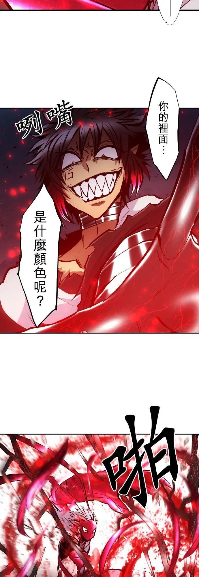第406话