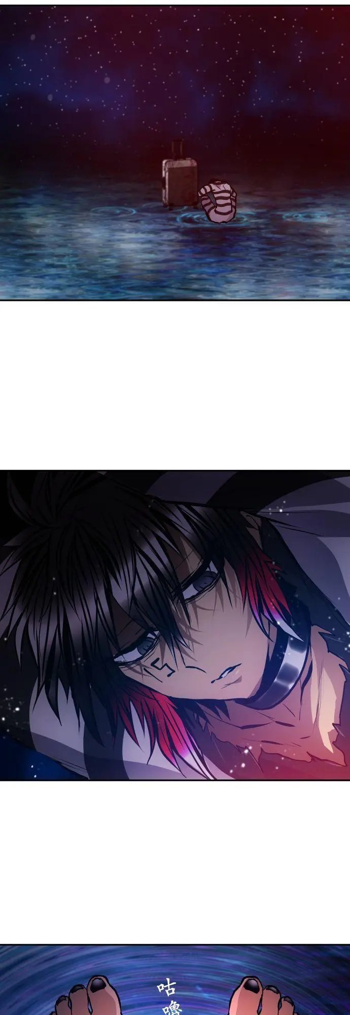 第406话