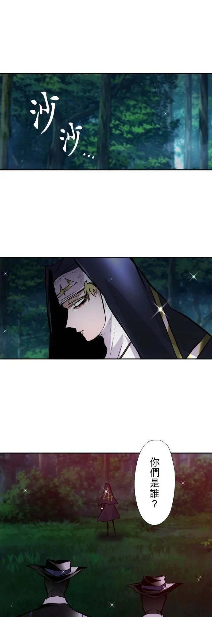 第407话