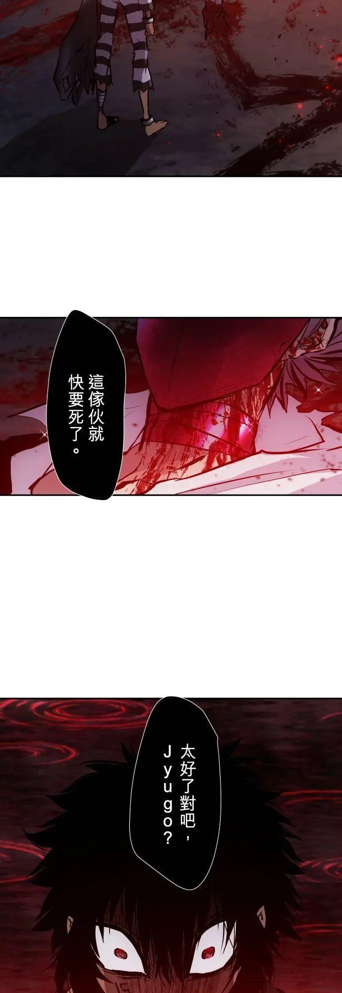 第407话