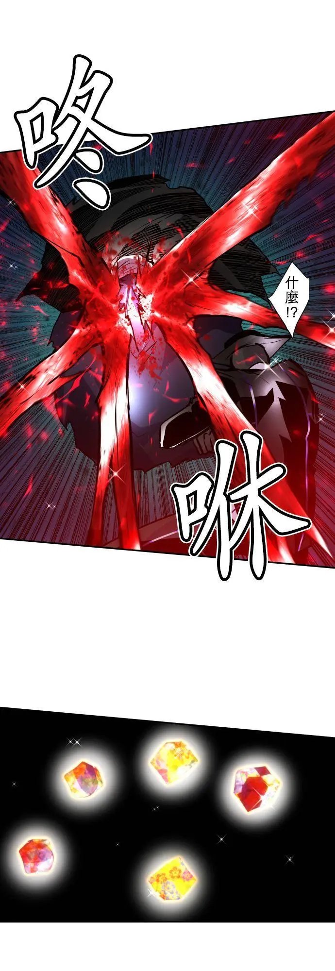 第408话