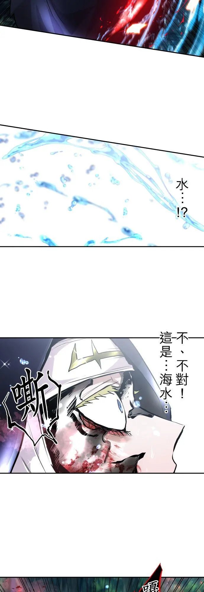 第408话