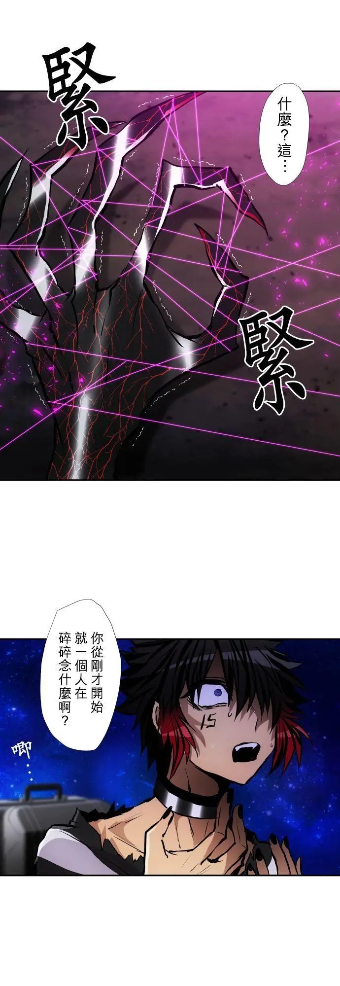 第408话