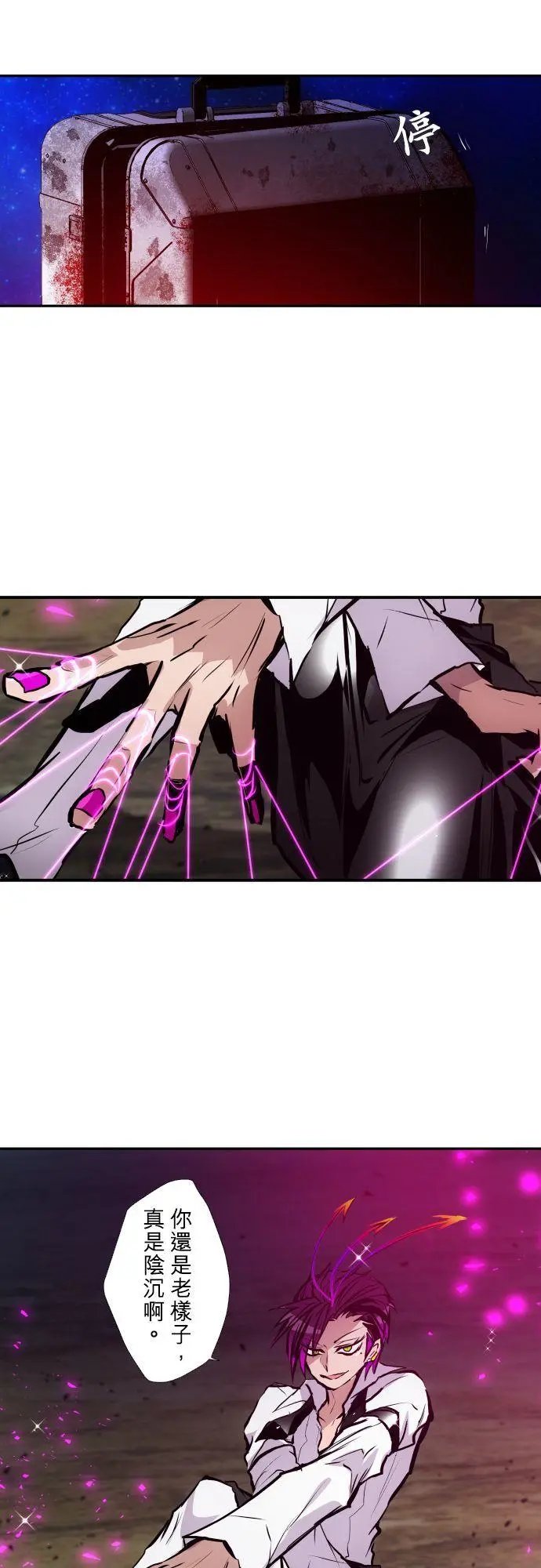 第408话
