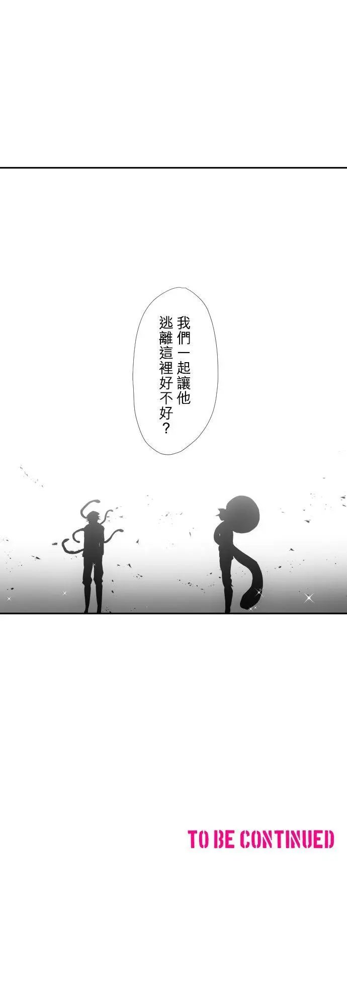 第408话