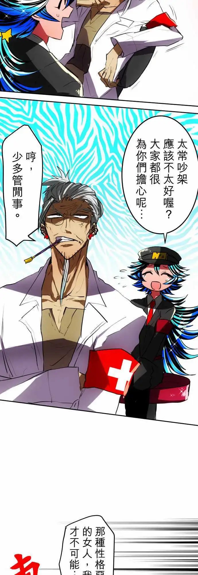 第42回