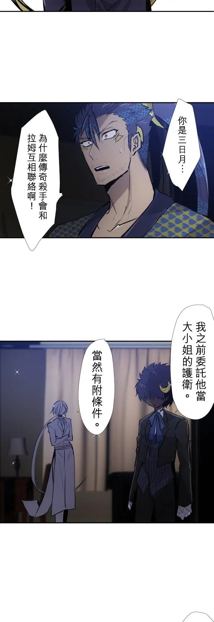 第413话
