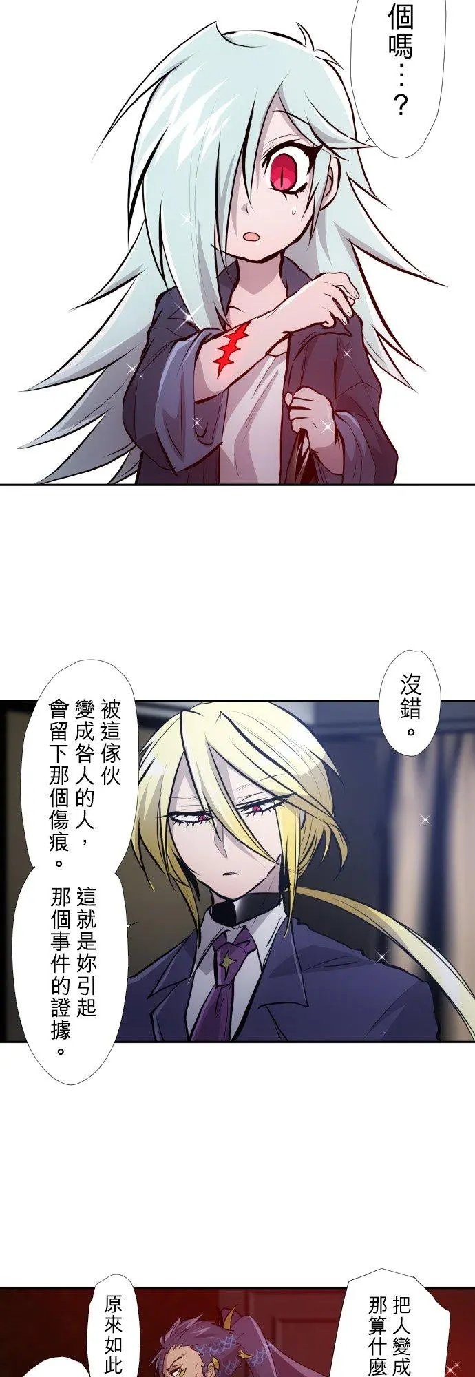第414话