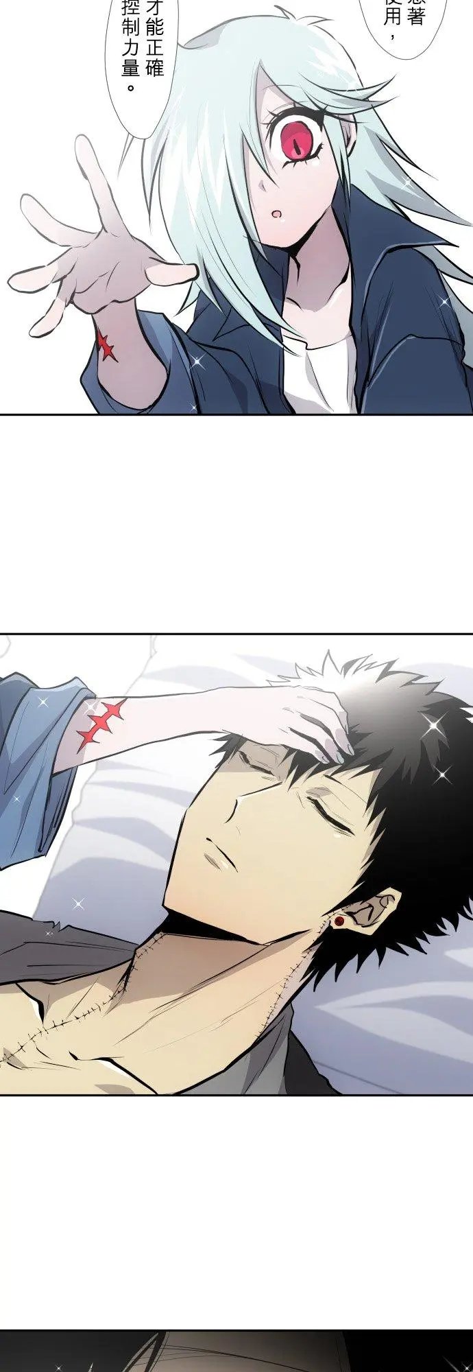 第414话