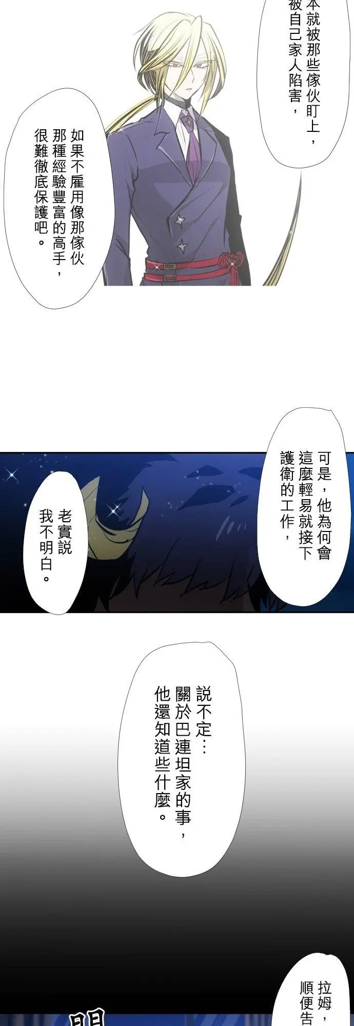 第415话