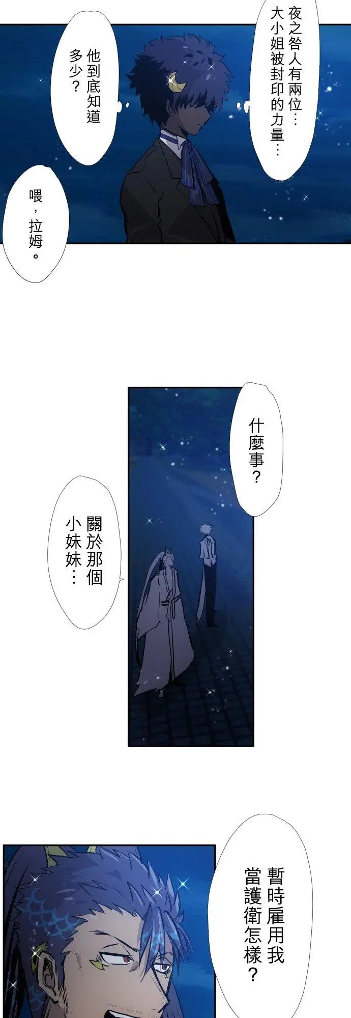 第415话