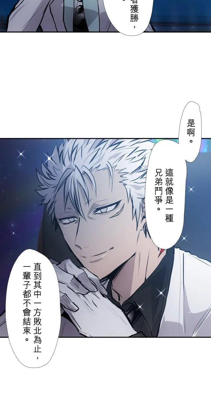 第415话