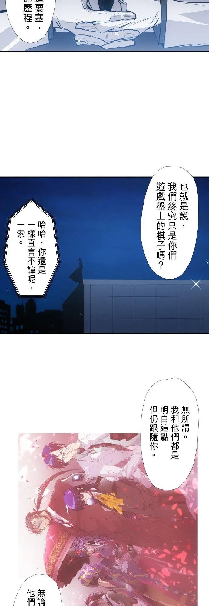 第415话