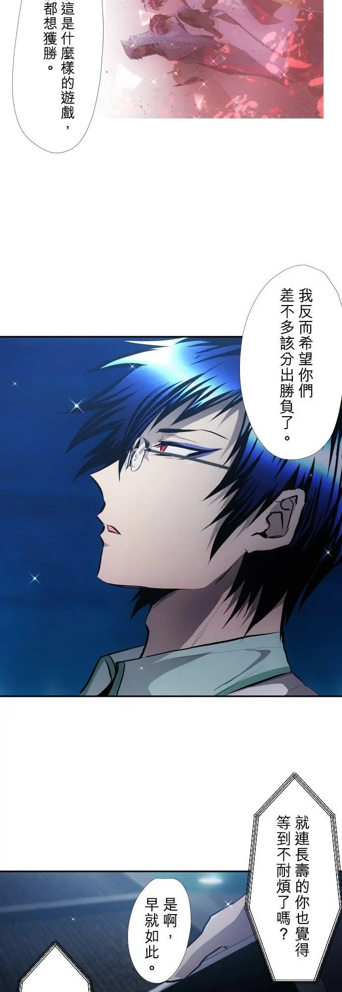 第415话