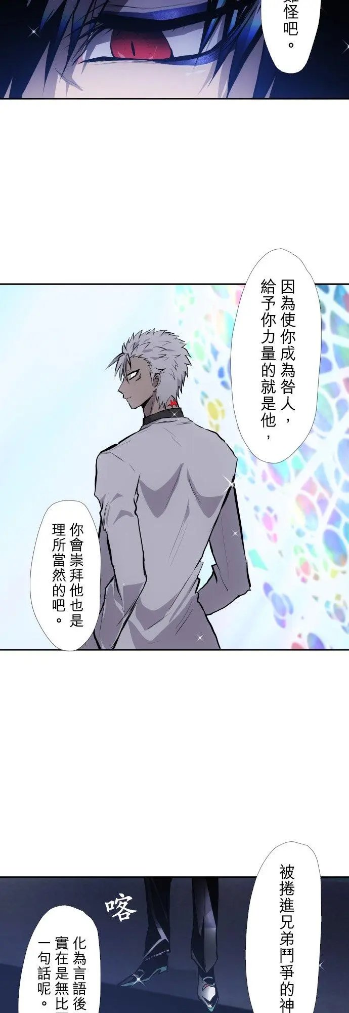 第415话