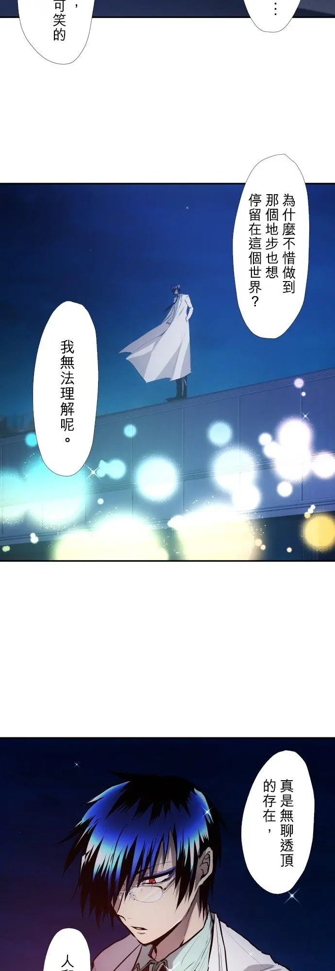第415话