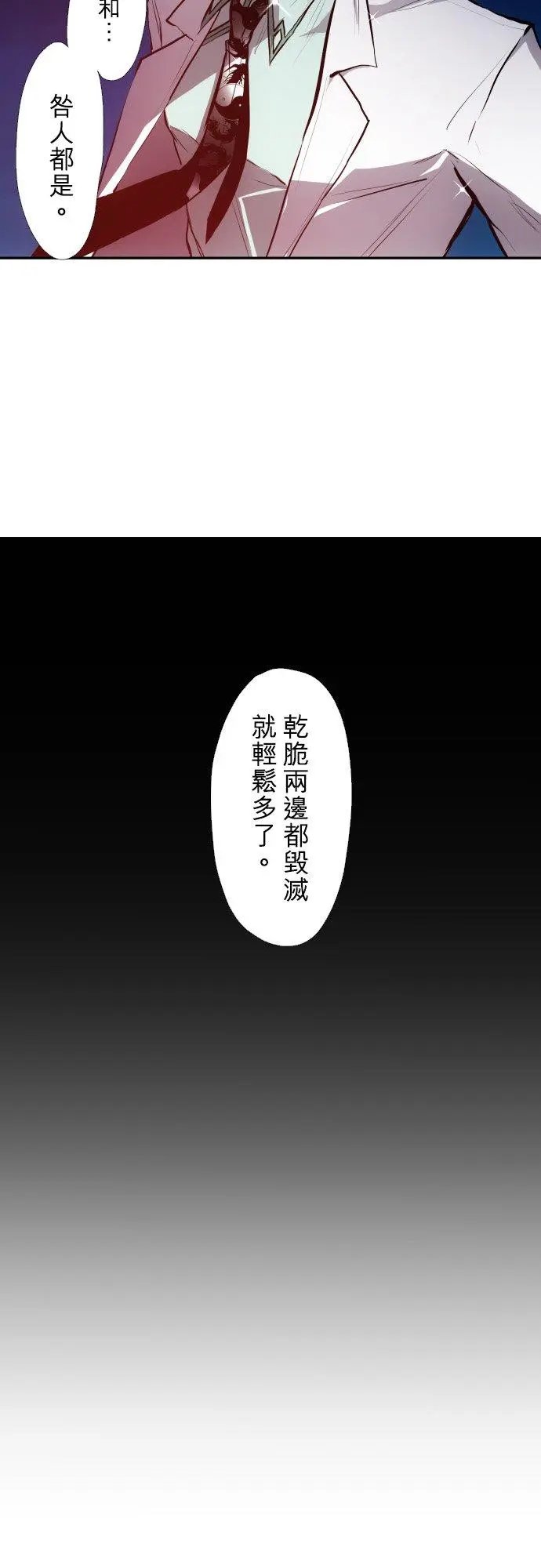第415话
