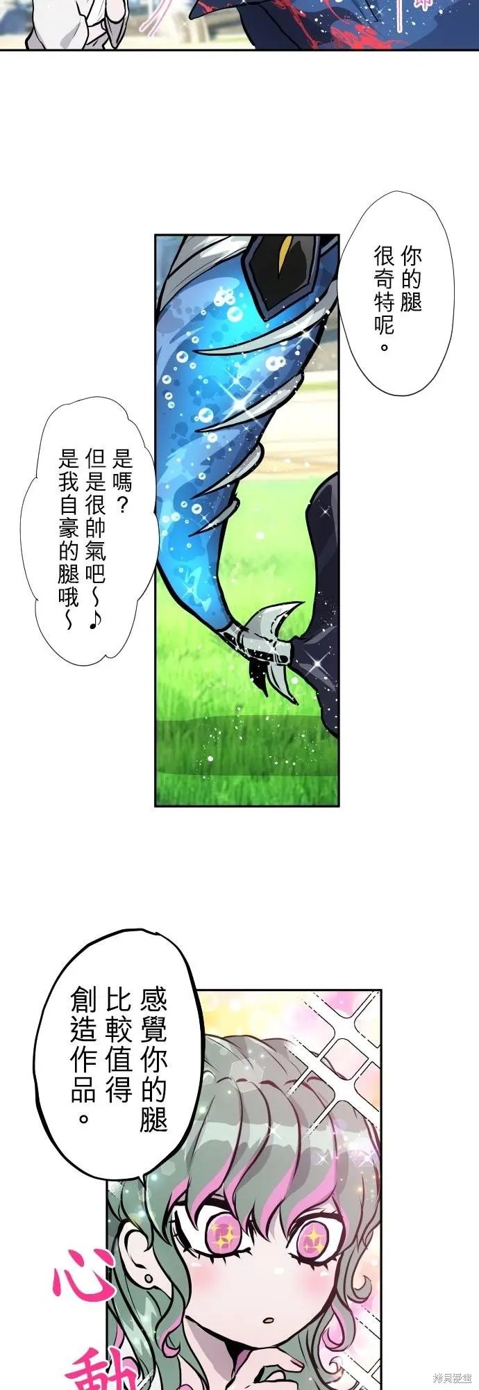 第416话