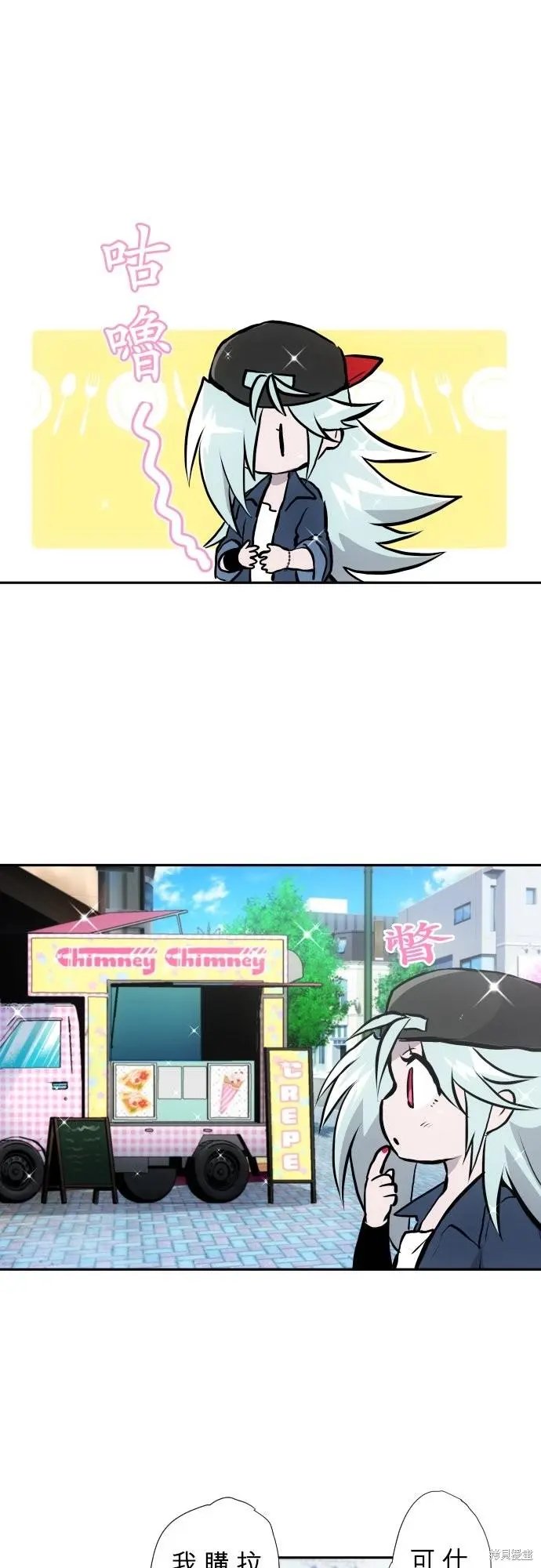 第416话
