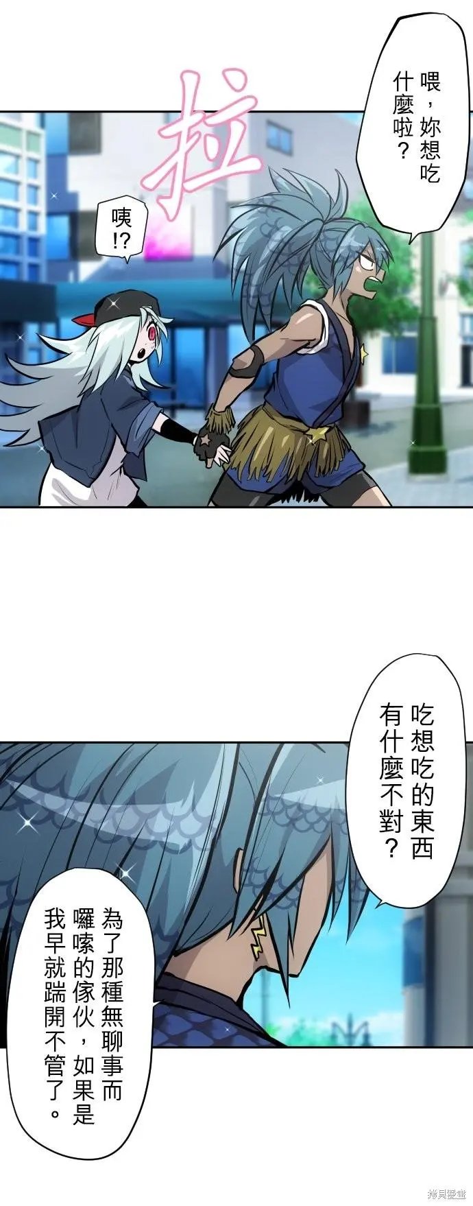 第416话