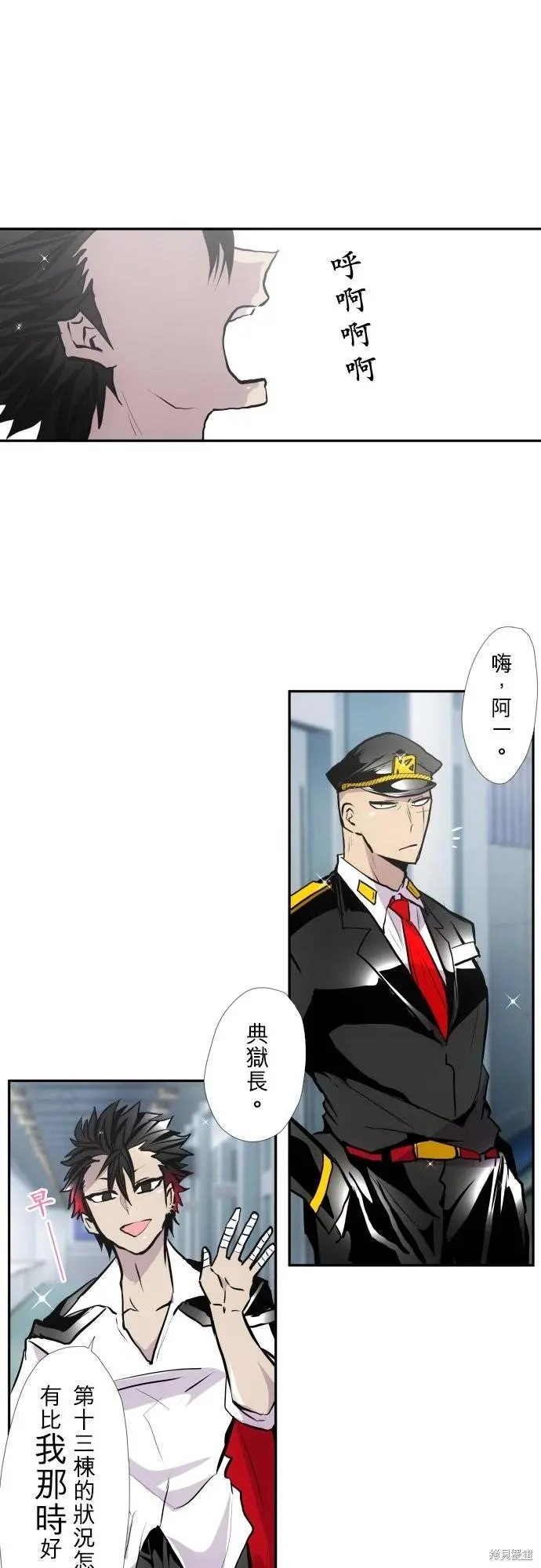 第417话