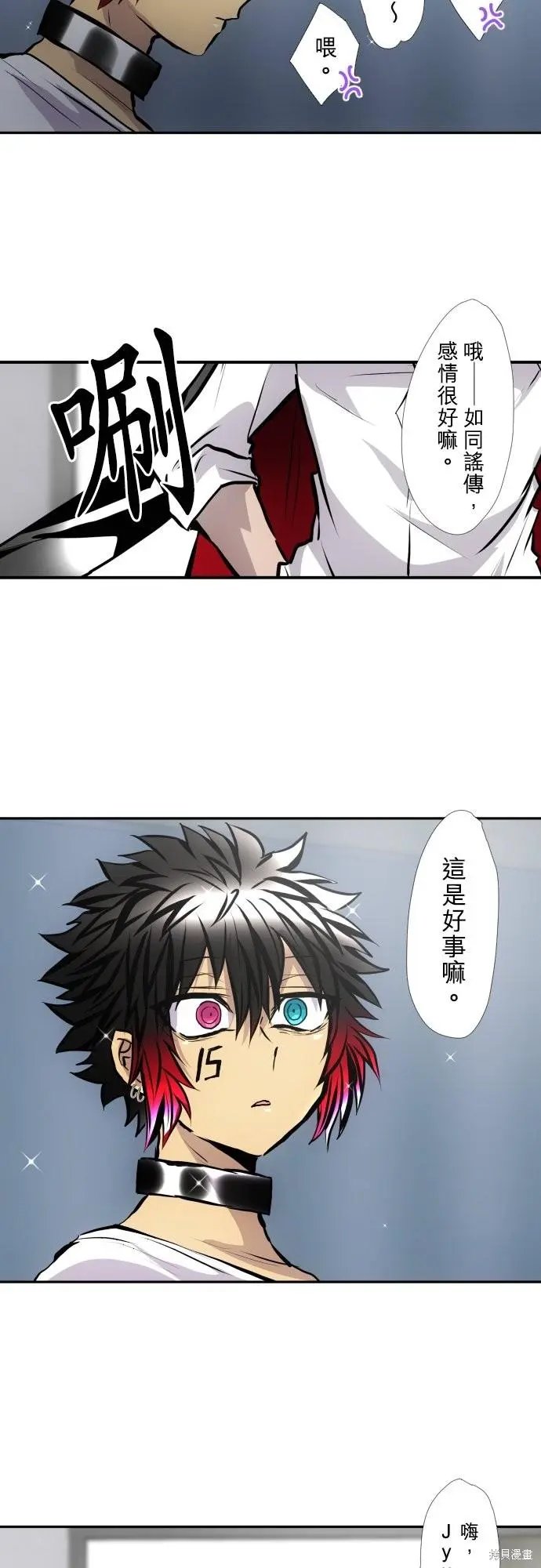 第417话