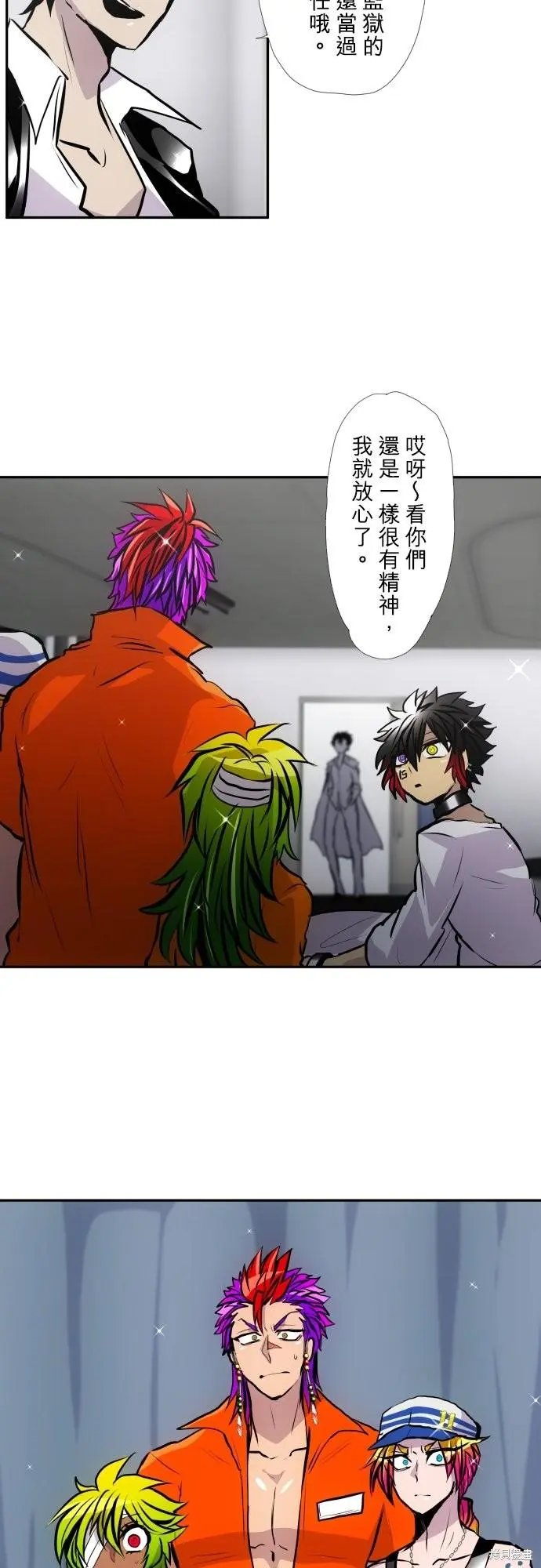 第417话