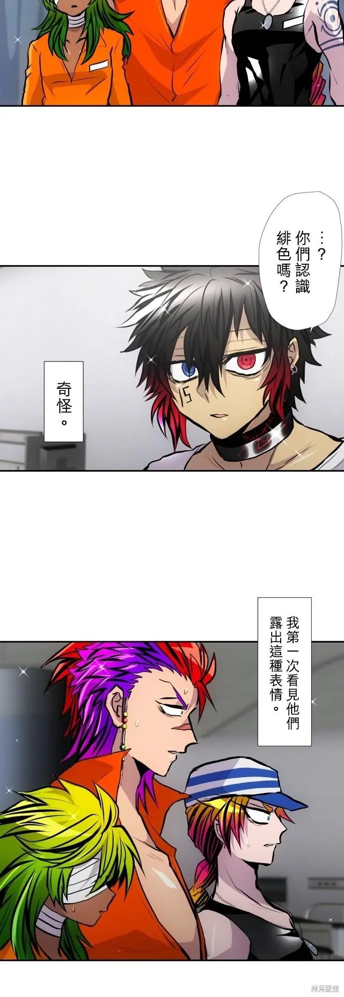 第417话