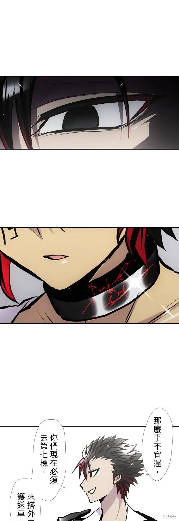 第417话
