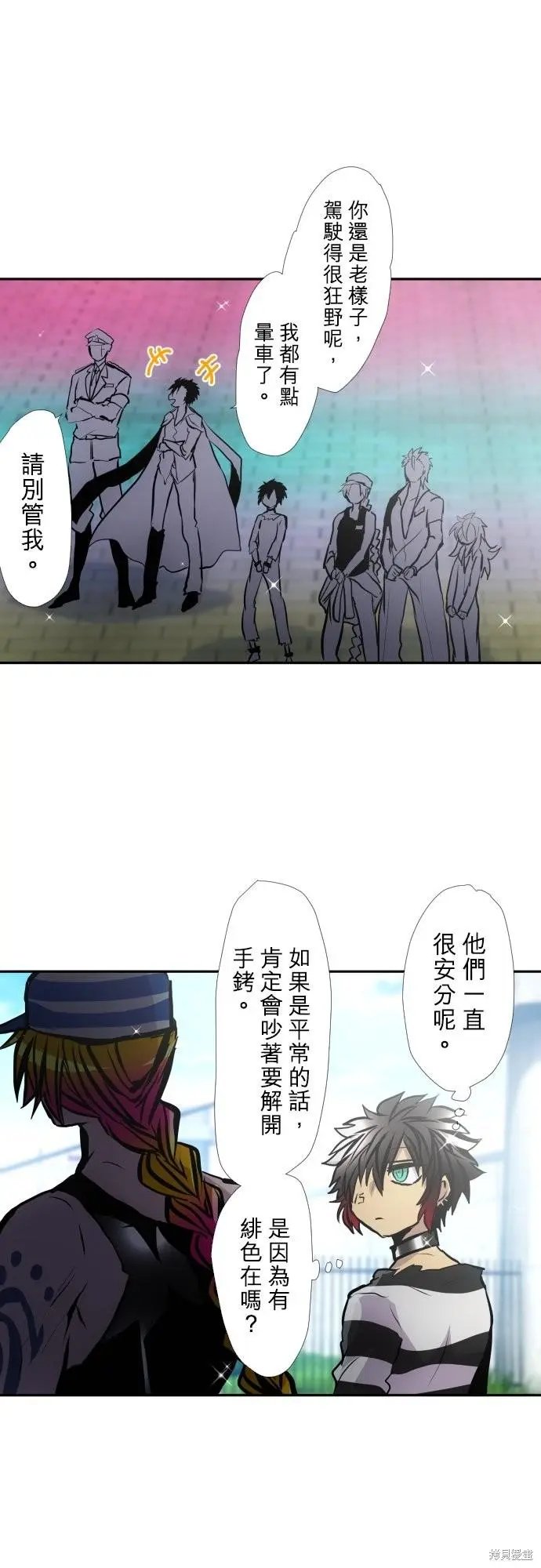 第417话