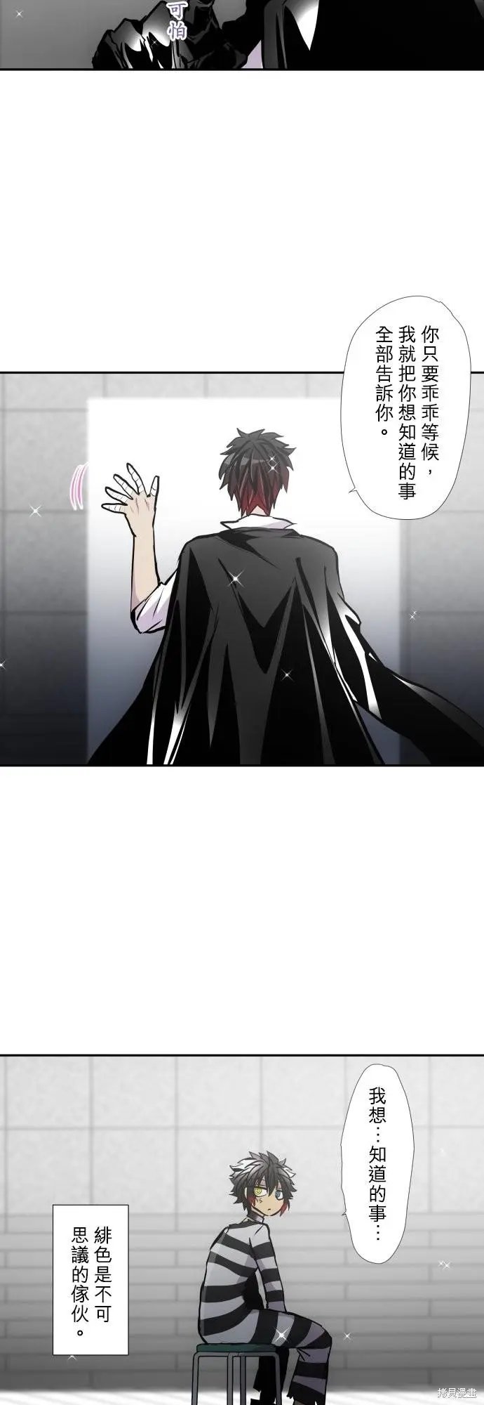 第417话